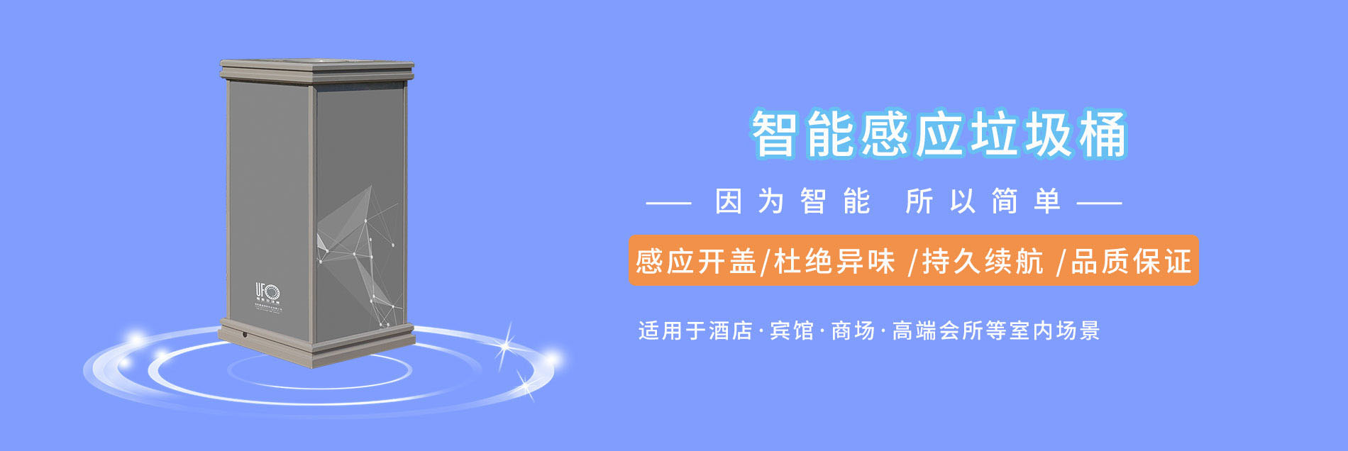 洛陽物豐智能科技有限公司